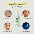 Snorex - Anti Snoring Massage oil